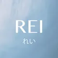 REI Skin